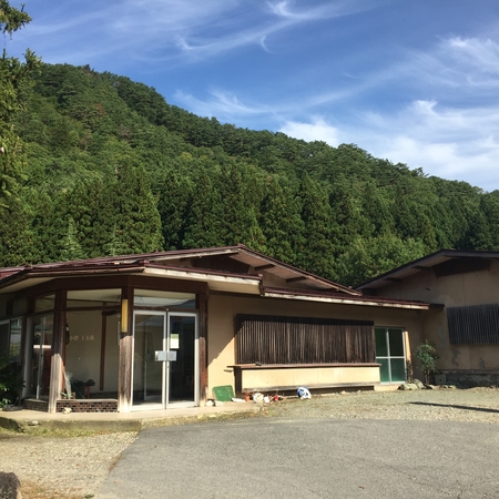 小野川温泉　小野川保養センター